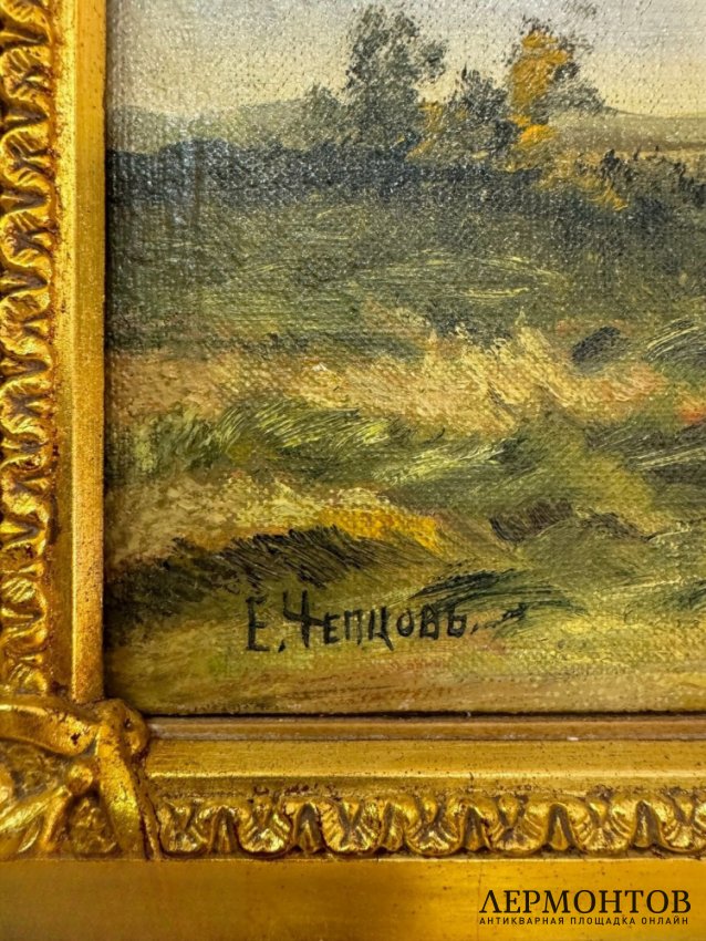 Картина «Летний пейзаж». Холст, масло, Е. Чепцов, Россия, начало 20 века