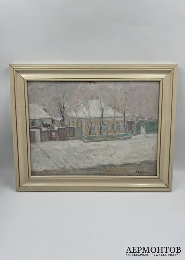 Картина «Зима в деревне». Оргалит, масло, Б. Е. Владимирский, Россия, начало 20 века