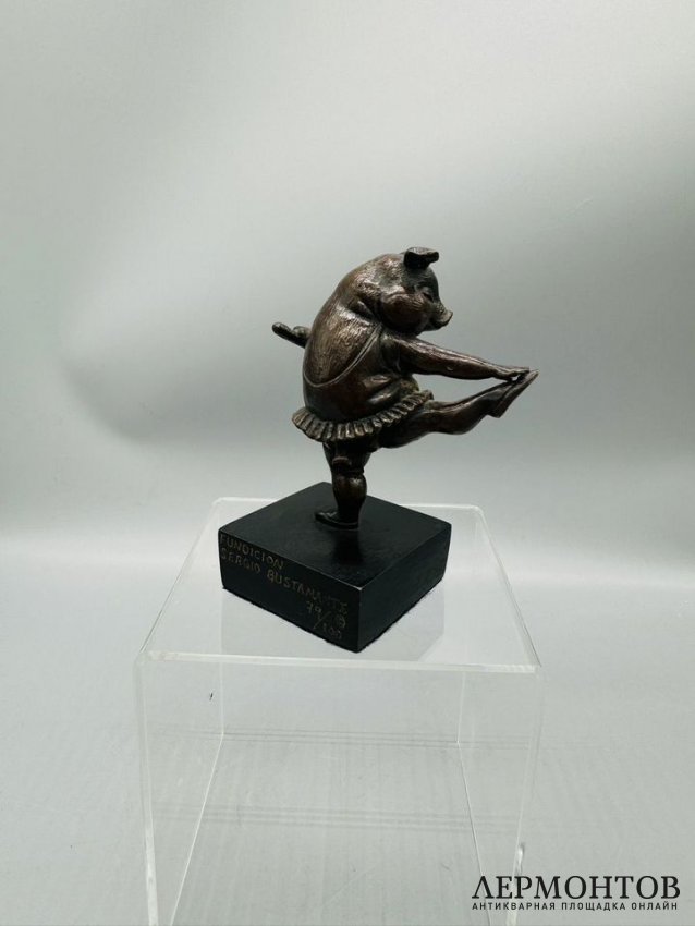 Статуэтка «Балерина», выпуск 79 из 100. Бронза, скульптор S. Bustamante, Мексика, 2000-е годы