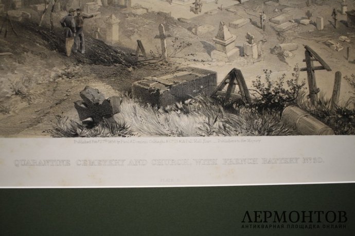 Литография. Карантинное кладбище и церковь. Крымская война. Симпсон. Лондон, 1856 г. 