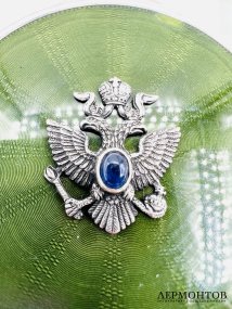 Коробочка с орлом и сапфиром. Серебро 935, гильоше, вероятно Франция, нач. 20 в.
