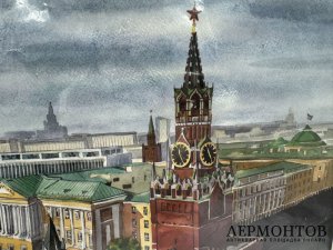 Картина «Вид на колокольню Ивана Великого». Бумага, акварель, Россия, 1995 год