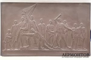 Плакетка Мемориальный памятник узникам Бухенвальда. Германия, Meissen, 1958 г. Фарфор