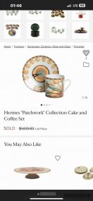 Кофейная пара «Patchwork». Фарфор, роспись, Hermes, Франция, 2000-е годы