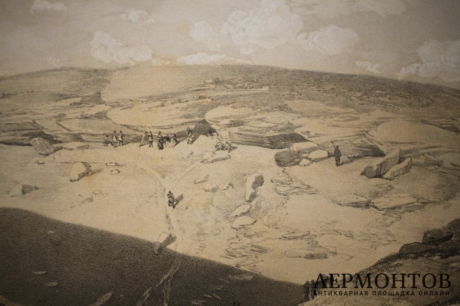 Литография.  Долина смертной тени. У. Симпсон. Крымская война. Лондон, 1855 г.
