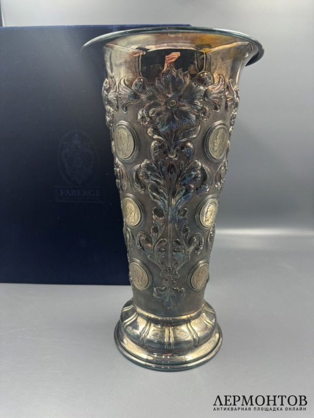 Ваза-кубок с монетами Николая II, выпуск 23 из 100. Серебро 925, Faberge, наши дни