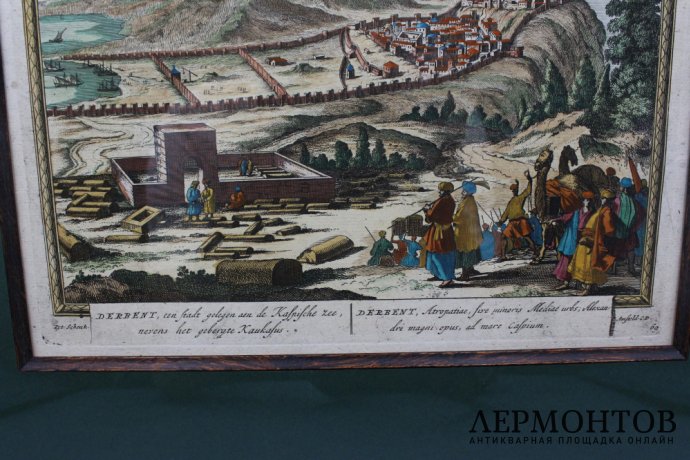 Гравюра Дербент. Амстердам, 1705 г., Питер Шенк Старший. Бумага.