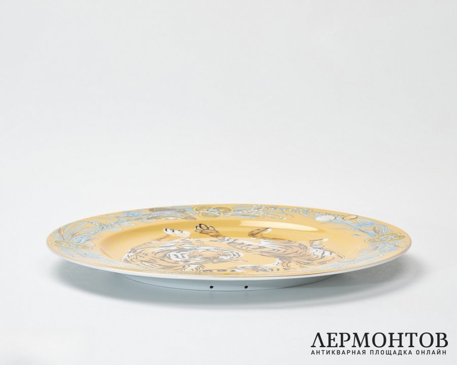 Тарелка «Тигр». Фарфор, Rosenthal, Германия