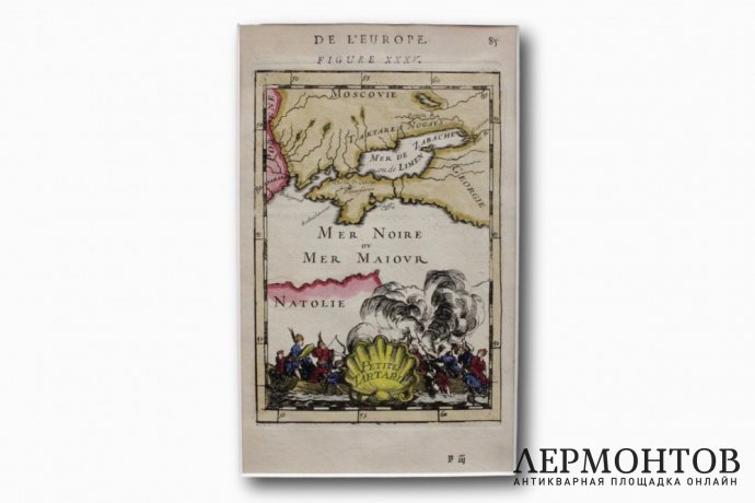 Карта Черного моря, Крыма, России, Грузии. А. М. Мале. Франция, 1683 год.