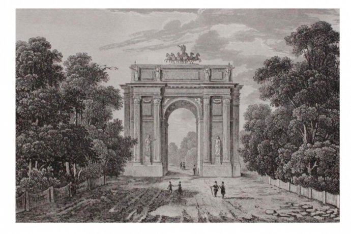 Гравюра. Нарвские ворота или Триумфальная арка в Петергофе.1838 год.