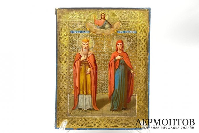 Икона Св. Захарий и Елизавета. Россия, кон. 19 - нач. 20 в.  Дерево, левкас, темпера.