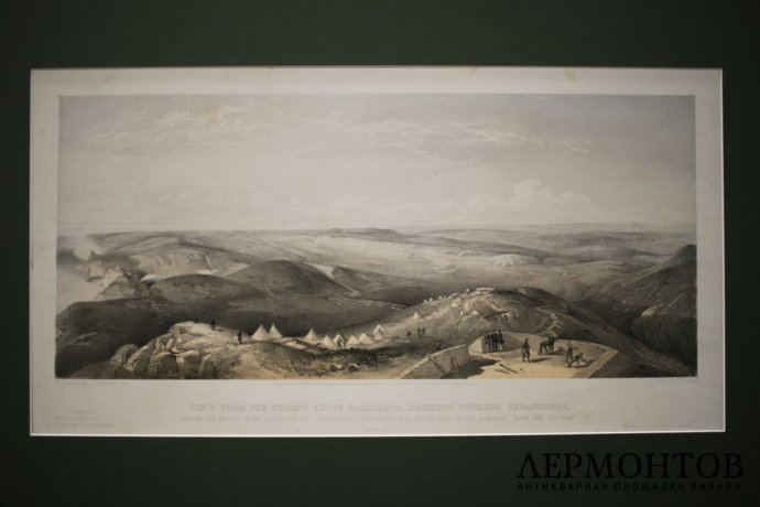 Литография. Вид с высот близ Балаклавы. Крымская война. У. Симпсон. Лондон, 1855 г.