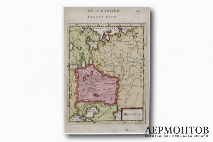 Карта России, Крыма, Грузии, Малой Татарии. А. М. Мале. Франция, 1683 год.