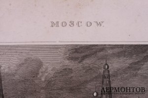 Гравюра. Москва. Вид на Кремль. Шепперсон, Филлипс. Англия, 1813 год.