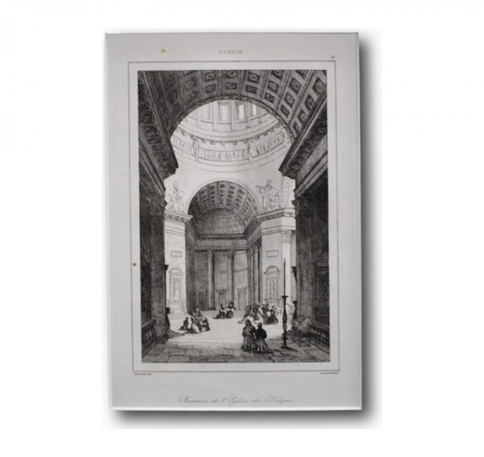 Гравюра. Убранство Казанского собора в Санкт-Петербурге. Леметр. 1838 год.