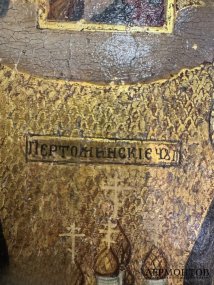 Икона «Преподобные Вассиан и Иона Пертоминские». Дерево, Россия, 19 век