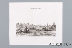 Гравюра. Панорама Москвы. 1839 год. Булемьер. Франция