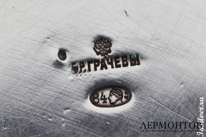 Чаша большая. Братья Грачевы. Серебро 84. Российская империя