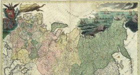 Старинные карты России: история, картографы, виды, продажи
