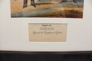 Литография Рядовые лейб-гвардии Кирасирского полка. 1840 г. Бумага, печать, акварель.