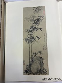Альбом «Избранные картины птиц и цветов Дворцового музея». Пекин, 1981 год