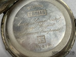 Карманные часы-луковицы Tobias. Серебро 875 пробы.