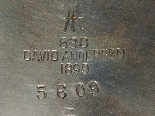 Серебро 830 пробы