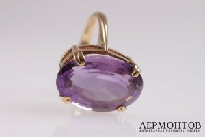 Кольцо с аметистом 12,5 ct. Золото 585 пробы. США 