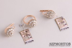 Комплект. Серьги и кольцо. Золото 585 пробы, бриллианты 5,58 ct. СССР, XX век.