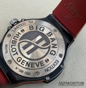 Женские наручные часы «Big Bang Tutti Frutti». Hublot, Швейцария