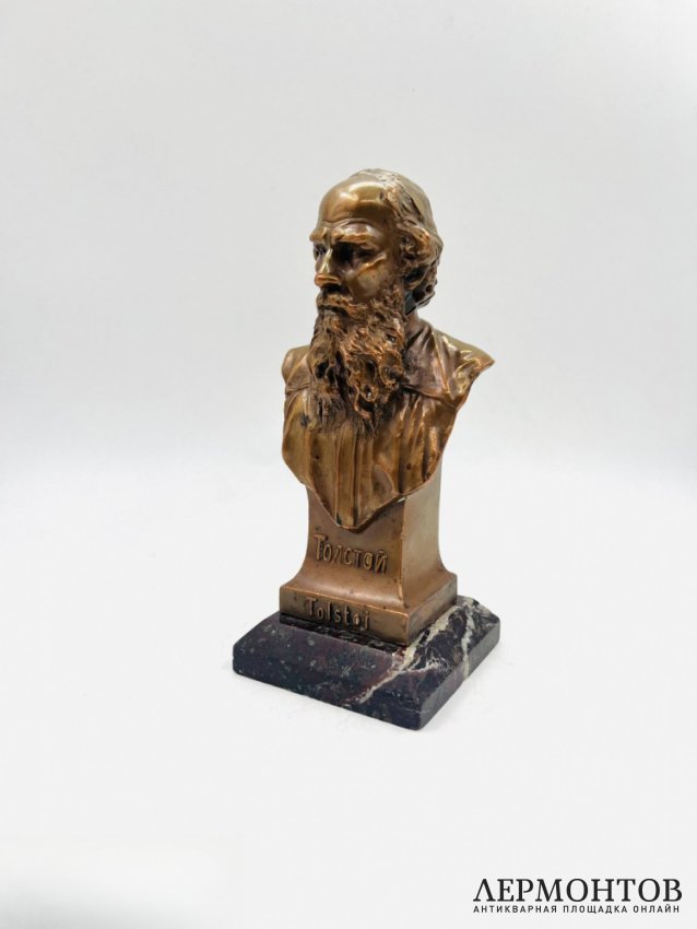 Бюст Л. Н. Толстого. Омеднённый сплав, камень, Россия, 1911–1915 годы