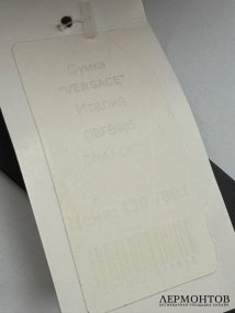 Сумка пудрового цвета. Кожа, Versace, Италия