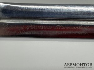 Сувенир декоративный кинжал. Кубачи, 2 пол. 20 века. Серебро 875 пробы.