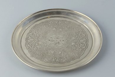 Мини поднос, мелочница. К. Сейпель. Серебро 84 пробы. Российская империя, 1871 г.