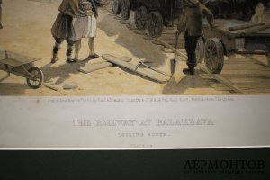 Литография. Железная дорога в Балаклаве. Крымская война. У. Симпсон. Лондон, 1855 г.