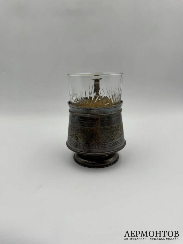 Подстаканник с растительным фризом. Серебро 84 пробы, Россия, 1886 год