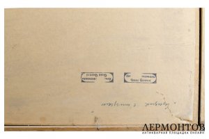 Картина. Тигр с сундука, 1967 г. Джемаль Джаид Шамильевич. Картон, темпера.