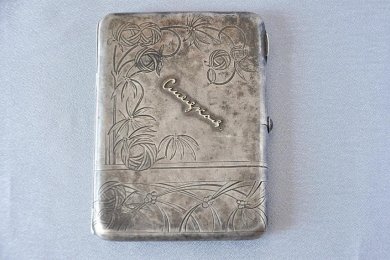 Портсигар. А. Пискарев. Серебро 84. Россия