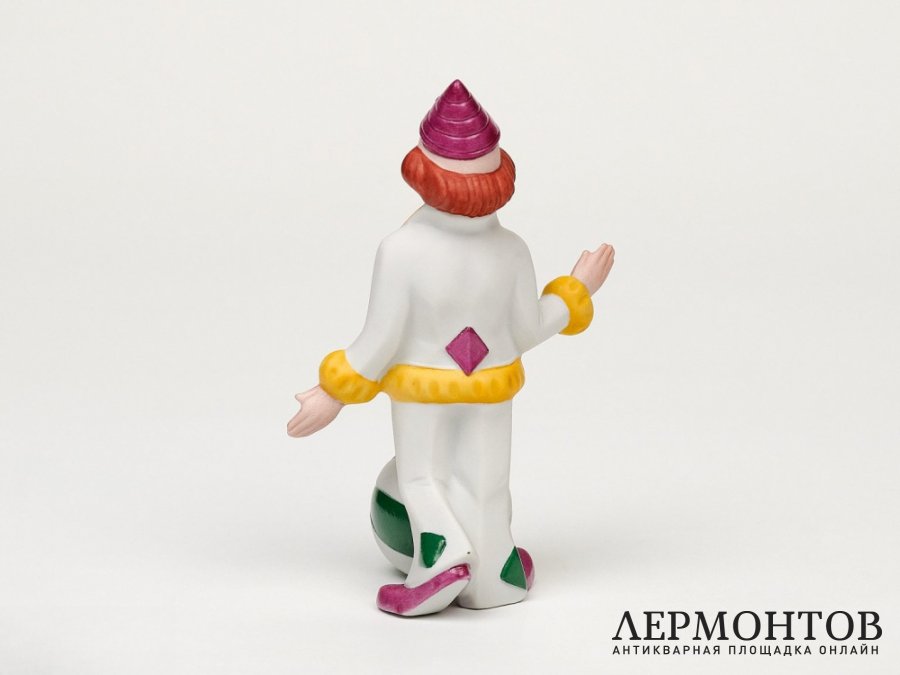 Статуэтка «Клоун с мячом». Фарфор, Hutschenreuther, Германия, 1985 год