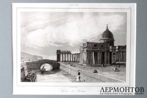 Гравюра. Казанский собор в Петербурге. 1838 г.