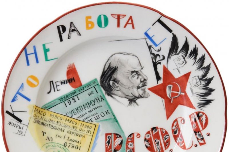 Клейма российского антикварного фарфора