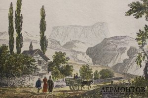 Гравюра с акварельной подкраской. Крым. Гора Чатыр-Даг. 1842 год.