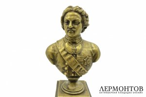 Бюст Император Петр I. Россия, Санкт-Петербург, 1870-е гг. Бронза, литье.