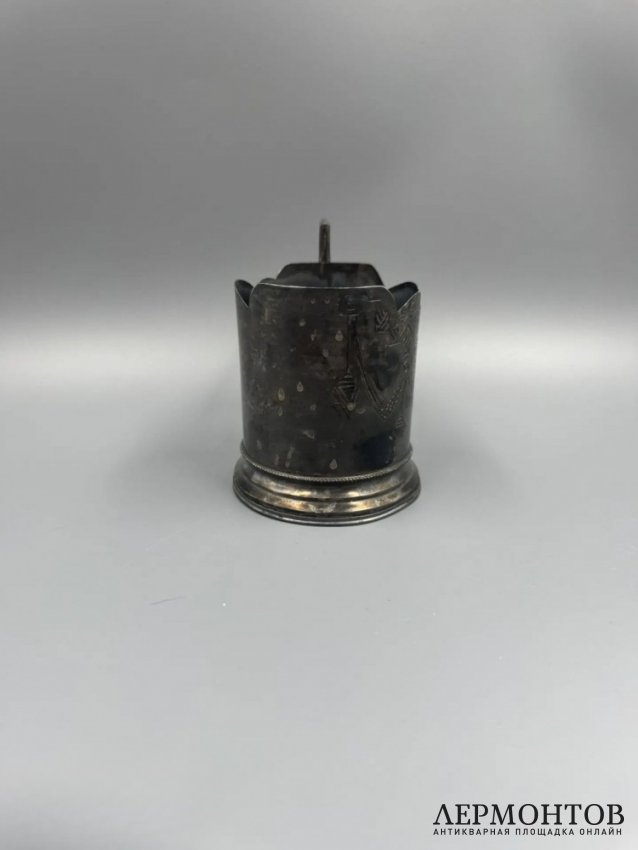 Подстаканник в стиле модерн. Серебро 84 пробы, И. Прокофьев, Россия, 1908–1917 годы