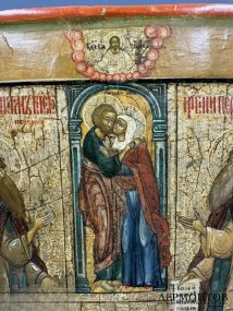 Икона «Праведные Иоаким и Анна» с предстоящими святыми. Дерево, темпера, Россия, 18 век