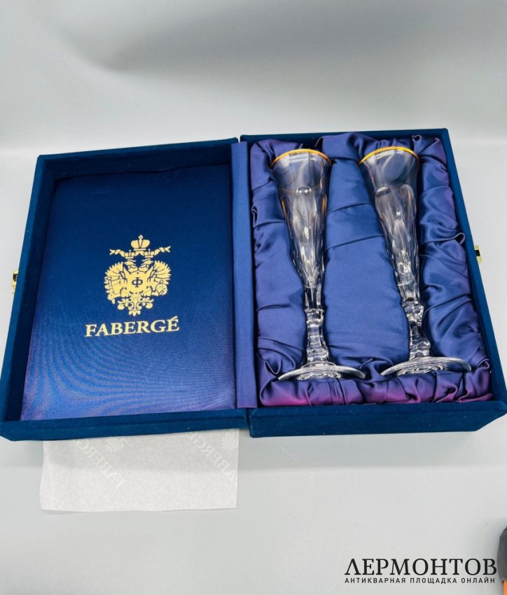Парные фужеры для шампанского. Хрусталь, золочение, Faberge, Франция, современная работа