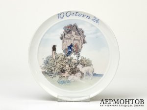 Тарелка настенная «Пасха 1924». Фарфор, Rosenthal, Германия