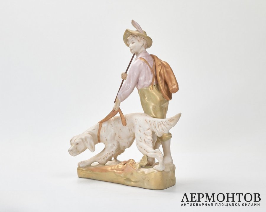 Статуэтка «Охотник с собакой». Фарфор, Royal Dux, Чехословакия