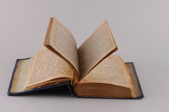 Сборник поучений.