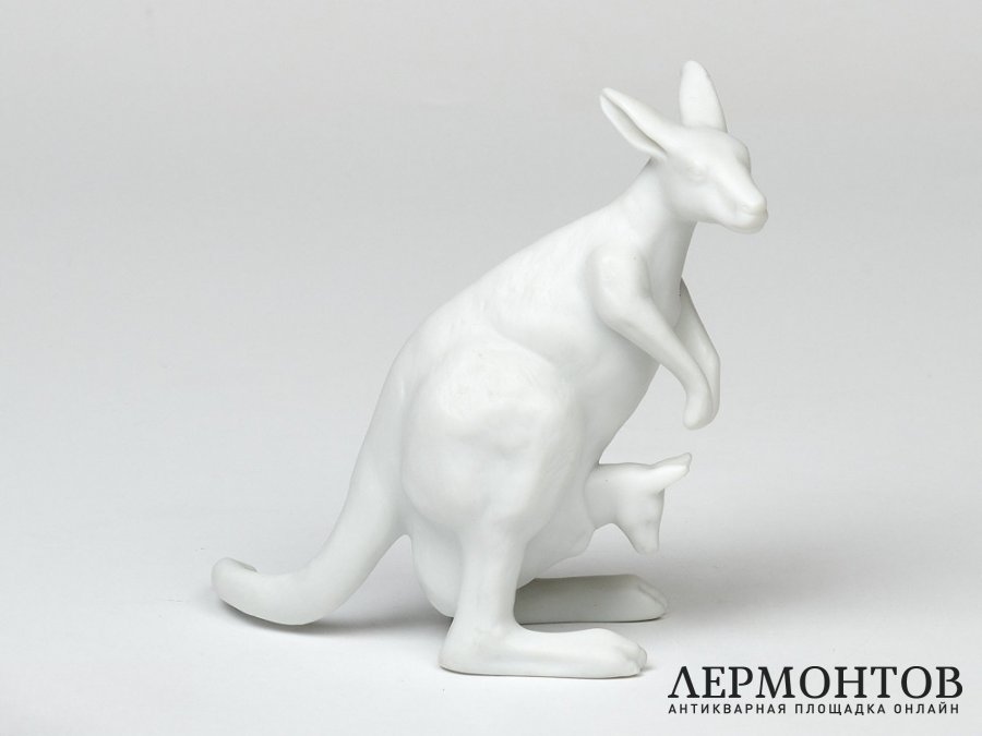Статуэтка «Кенгуру с детенышем». Фарфор, Rosenthal, Германия, XX век